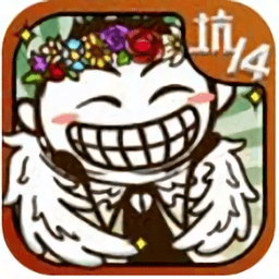 亚洲精品aaa的爆笑生活14游戏下载安装-亚洲精品aaa的爆笑生活14最新版下载 v1.1.00 安卓版