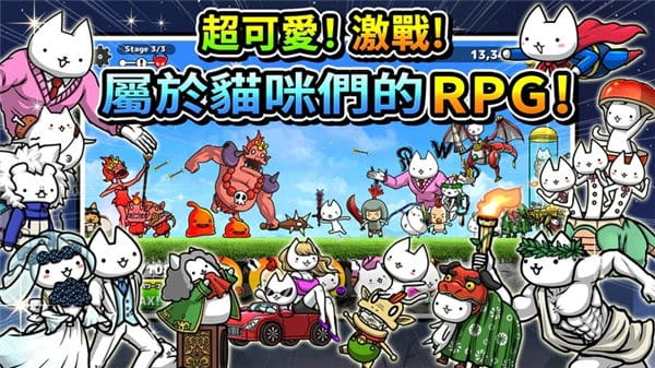 精彩截图-福利国产日本手游下载官方版-福利国产日本最新版(Cats the Commander)下载 v8.5.1 安卓版3