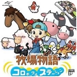 ai换脸明星造梦精灵驿站手机版下载-ai换脸明星造梦精灵驿站游戏下载 v3.0 安卓版