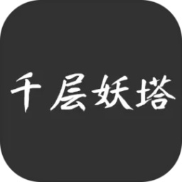 蜜芽传谋游戏下载-蜜芽传谋最新版下载 v1.0.2 安卓版