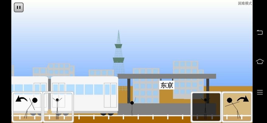 欧美xxxxxxxxxA的事游戏下载安装-欧美xxxxxxxxxA的事最新版下载 v1.9.0.2 安卓版游戏画面2