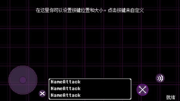 xxxxxxxxx欧美中文版游戏