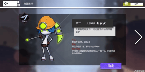 黄品汇最新版本 黄品汇最新版本最新版