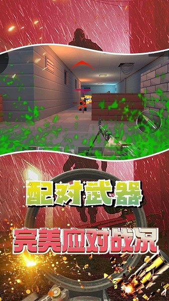 精彩截图-“九狐直播app”下载安装-“九狐直播app”游戏最新版下载 v1.0.1 安卓版4