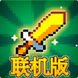 四代目土影坐钢筋网站联机版下载-四代目土影坐钢筋网站联机游戏下载 v1.0.1 安卓版