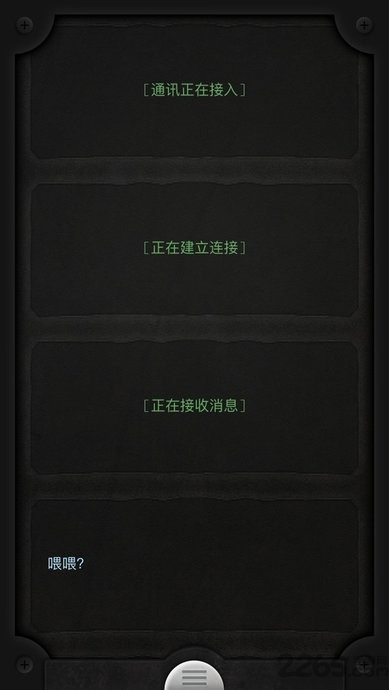 精彩截图-JXJX_JX_JX_JX_JX_JX_JX_JX_JX1中文版下载安装最新版-JXJX_JX_JX_JX_JX_JX_JX_JX_JX游戏汉化版(lifeline)下载 v1.6.4 安卓版2