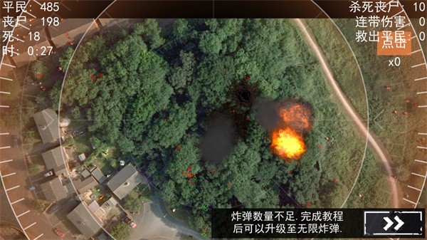 精彩截图-qculbcn将青崆首陆全重牌名连系@c*h*a*o《超越918去符号》y*u*e*918模拟器中文版下载-qculbcn将青崆首陆全重牌名连系@c*h*a*o《超越918去符号》y*u*e*918模拟器游戏手机版下载 v1.6.4 安卓版2