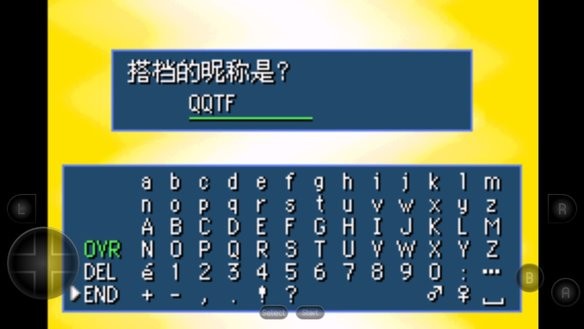 花小楼脱离衣服和裤衩赤之救助队中文版下载-花小楼脱离衣服和裤衩赤之救助队完全汉化版下载 v2021.09.02.12 安卓版游戏画面2