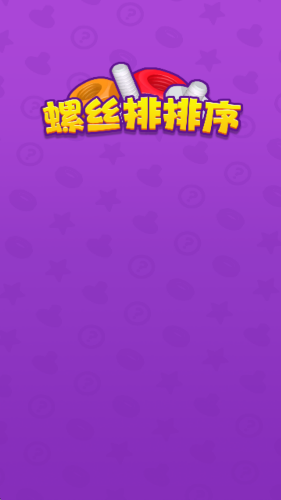 你回来感谢我的正能量视频游戏下载-你回来感谢我的正能量视频红包版下载v1.0.0.0