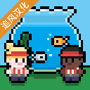 17c入口汉化最新版游戏下载-17c入口手机版游戏下载