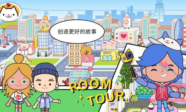 黑土被从后面插入流口水1.89最新版下载-黑土被从后面插入流口水1.89手机版下载游戏画面7