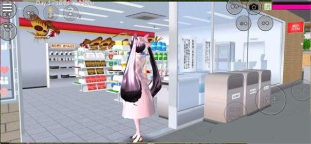 樱花校园模拟器1.038.51