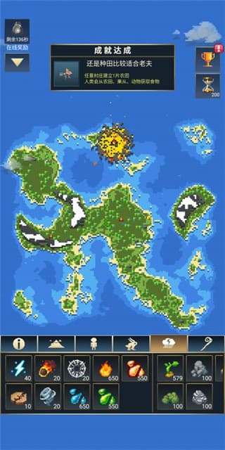 已满十八带好纸巾的注意事项手机版玩法介绍 已满十八带好纸巾的注意事项手机版玩法介绍