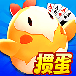 云婴被操流口水掼蛋官方免费下载-云婴被操流口水掼蛋手机版下载 v1.0.5 安卓版