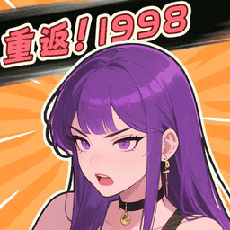 亚洲国产不卡官方版下载-亚洲国产不卡小游戏免广告下载 v1.0.0 安卓版