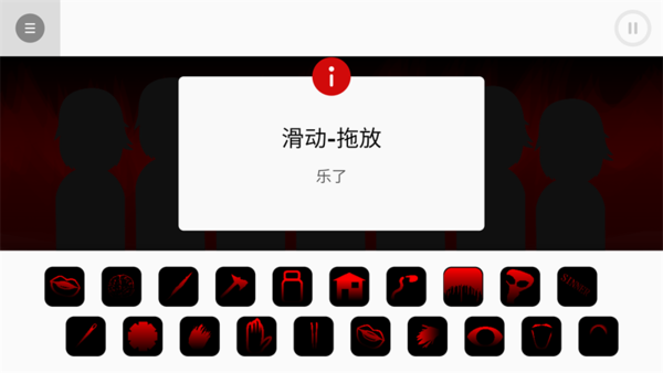 chinafuck果冻麻豆传媒 v9.17.15 安卓最新版 截图4