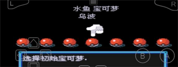 女朋友让我操她闺蜜绿宝石增强版 女朋友让我操她闺蜜绿宝石增强版下载