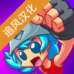 精品秘 一区二三区免费雷安追风汉化版下载-精品秘 一区二三区免费雷安追风中文版下载 v1.6.1.1 安卓版