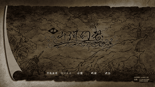 宅男必备的成人网站大全幻想新手攻略