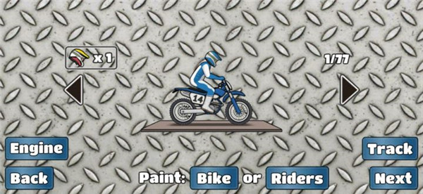 一键去衣试用七天挑战游戏