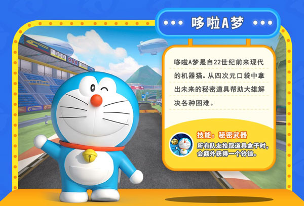 好色先生丝瓜飞车下载安装最新版-好色先生丝瓜飞车游戏正版下载 v2.6.8 安卓版