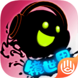 精品欧美区三区二区一镜世界下载官方版-精品欧美区三区二区一镜世界手游免费版下载 v0.9 安卓版