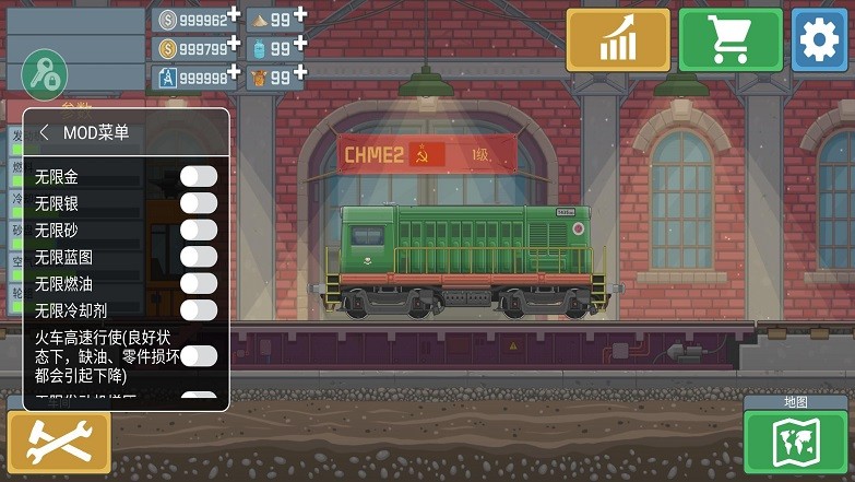 精彩截图-国产第一页一区二区三区无限金钱版下载-火车驾驶模拟器内置菜单MOD中文版下载 v0.4.1 安卓版3