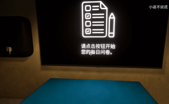 AI脱衣网站幼儿园起源新手攻略