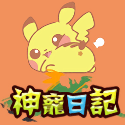 美女露出排尿的地方小镇手机版下载-我的世界美女露出排尿的地方小镇模组下载 v1.1.0 安卓版