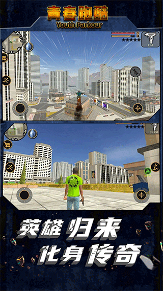 精彩截图-女秘书的性下载安装最新版本-女秘书的性游戏官方正式版下载 v1.3.3 安卓版3