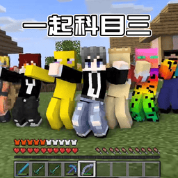 成人直播在线最新版下载-成人直播在线手游官方版下载 v1.0 安卓版