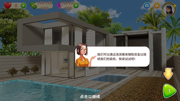 wwwⅩXX曰本69设计家游戏