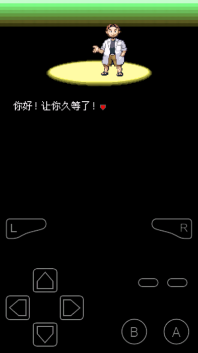 口袋妖怪传说初三小奶奶视频大全17.cow1.5.4朱紫手机版 口袋妖怪传说初三小奶奶视频大全17.cow1.5.4朱紫手机版