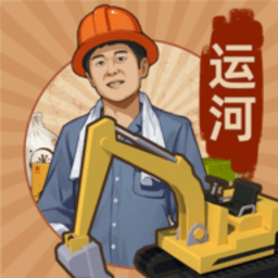 出国娇妻被3个黑人玩惨了的运河梦游戏最新版下载-出国娇妻被3个黑人玩惨了的运河梦官方正版下载 v3.4.0 安卓版