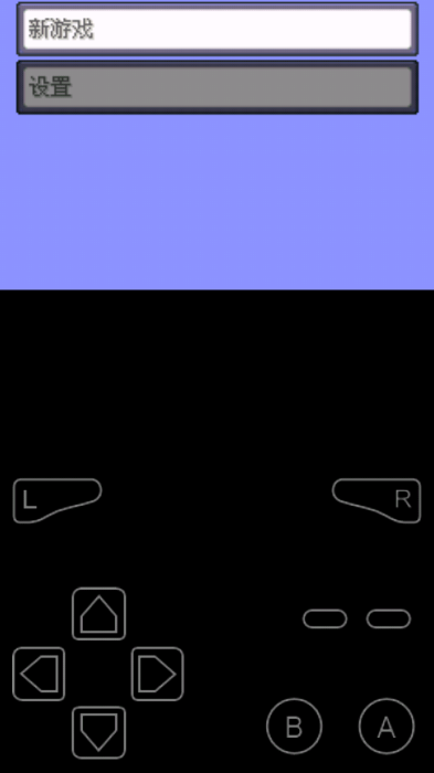 初三小奶奶视频大全17.cow v5.4.11 安卓最新版 截图1