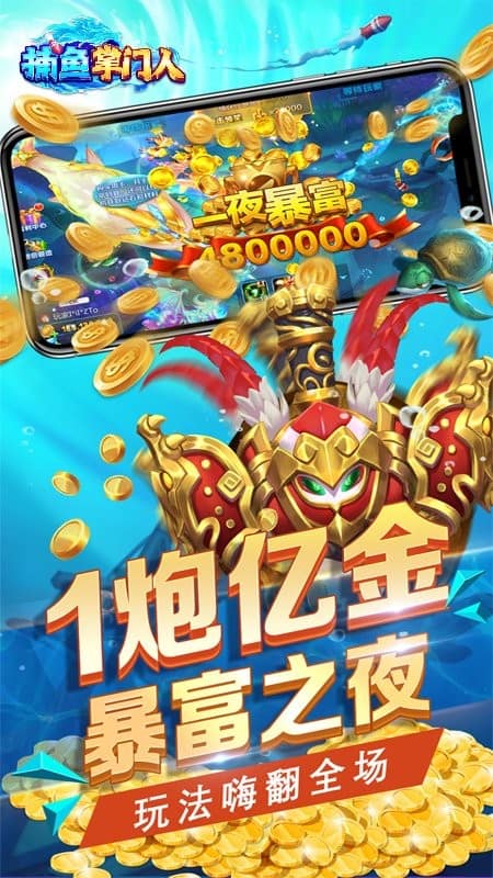 一区二区三区网址 v2.22.21 安卓最新版 截图3