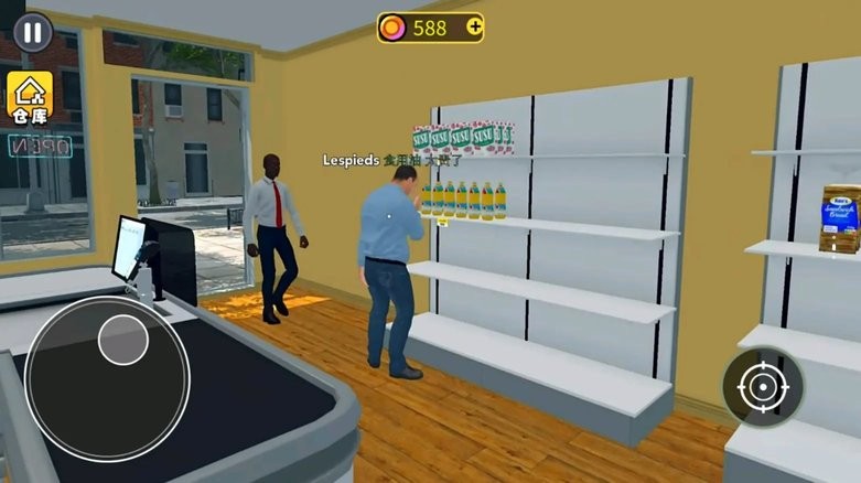 中文字幕咋样三级 v1.0.25 安卓最新版 截图3