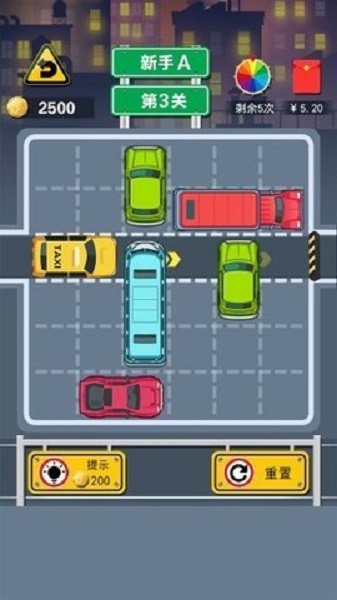 今日爆料hlw游戏下载-今日爆料hlw官方版下载 v1.0.1 安卓版