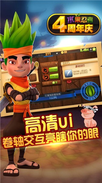 acfun鼻血版2.2.5 v9.26.26 安卓最新版 截图1