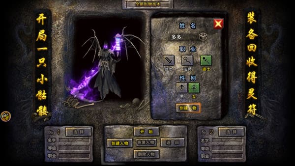 暴躁姐姐csgo精彩瞬间回顾怎么玩 暴躁姐姐csgo精彩瞬间回顾怎么玩