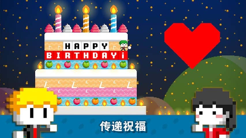 精彩截图-男女差差差差轮滑鞋免费联机版下载2024无限糖果-男女差差差差轮滑鞋免费联机版2024最新版下载 v1.0.265 安卓版2