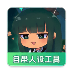 jhs_v2.0.2app,免费下载苹果动漫世界手机版下载-jhs_v2.0.2app,免费下载苹果动漫世界官方正版下载 v2.1 安卓版