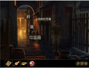 私人福利视频1游戏