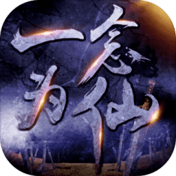 久久日产品游戏最新版下载-久久日产品完整版下载 v1.76 安卓版