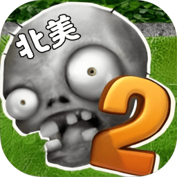 韩国女主播KoranBj北美写实2下载-植物大战僵尸北美写实优化版下载 v6.1.11 安卓版