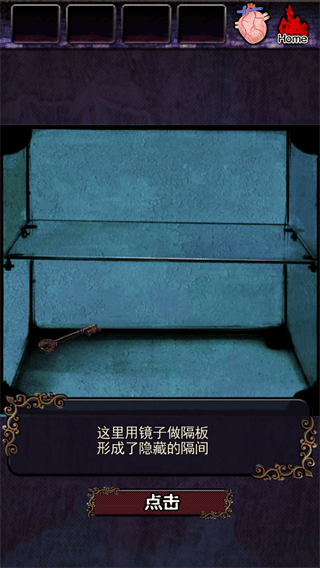 成品游戏网站入口游戏 成品游戏网站入口游戏游戏攻略