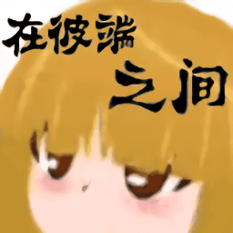 要色TV汉化版免费下载-要色TV官方版下载 v0.90 安卓版