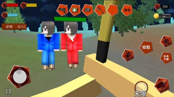 我的迷你像素世界手游最新版下载 我的迷你像素世界手游最新版