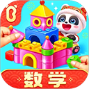 秘密研究所入口mini的攻略思维训练游戏下载-秘密研究所入口mini的攻略思维最新版下载v2.26.01.01 官方安卓版