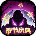 久久亚洲综合官方正版下载-久久亚洲综合手游下载v1.25.0.320 安卓版